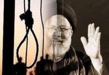 Rekordi i Ebrahim Raisi: Irani ka gjasa të tejkalojë shifrat totale të ekzekutimeve të vitit 2021