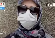 Një anëtar i Njësive të Rezistencës në Iran jep intervistë për Alghad TV