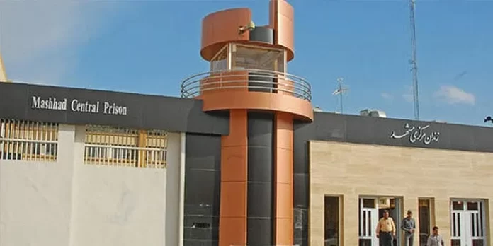 Vakilabad-Prison-min