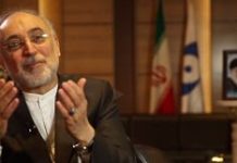 Brenda Vendit, Teherani Mburret me Mashtrimin Ndaj IAEAs dhe Perëndimit