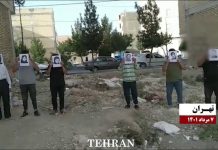 Iran: Aktivitetet e njësive të rezistencës në 27 qytete në përvjetorin e masakrës së 30,000 të burgosurve politikë në 1988