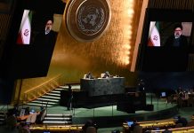 Presidenti i Regjimit të Iranit në Asamblenë e Përgjithshme të OKB do të Promovojë Terrorizmin