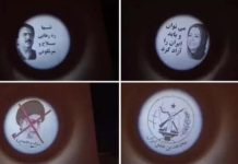 Iran: Projekti i Njësive të Rezistencës Imazhet e Udhëheqësve të Rezistencës Iraniane në Shiraz