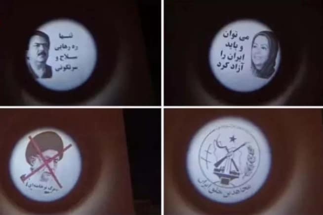 rajavi-emblem-iran-shiraz