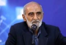 Teherani duhet të tërhiqet nga NPT, kërcënon shefi i zëdhënësit të Khameneit