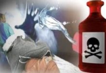 Sulm i ri me acid raportohet në Teheran