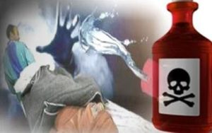 Iran-A-Woman-Was-Acid-Attacked-Twice-400-300x188