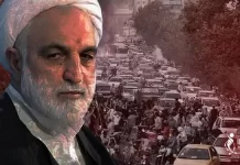 Shefi i drejtësisë i Iranit bën thirrje për “veprim të menjëhershëm dhe parandalues” kundër protestuesve