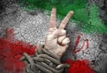 Masakra e të burgosurve politikë në 1988 dhe mosndëshkimi i autorëve