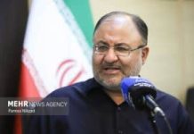 Ish-zyrtari i MOIS bën thirrje për kufizimin e internetit në Iran