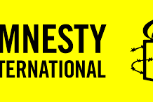 Amnesty International- Iran: Muret e ngritura rreth varreve të viktimave të masakrës tregojnë nevojën urgjente për hetim ndërkombëtar