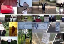 Njësitë e Rezistencës në të gjithë Iranin shënojnë 57-vjetorin e themelimit të Mek