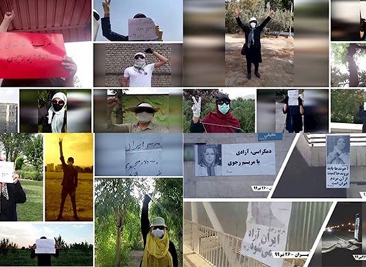 Njësitë e Rezistencës në të gjithë Iranin shënojnë 57-vjetorin e themelimit të Mek