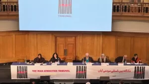 aban-tribunal-300x170