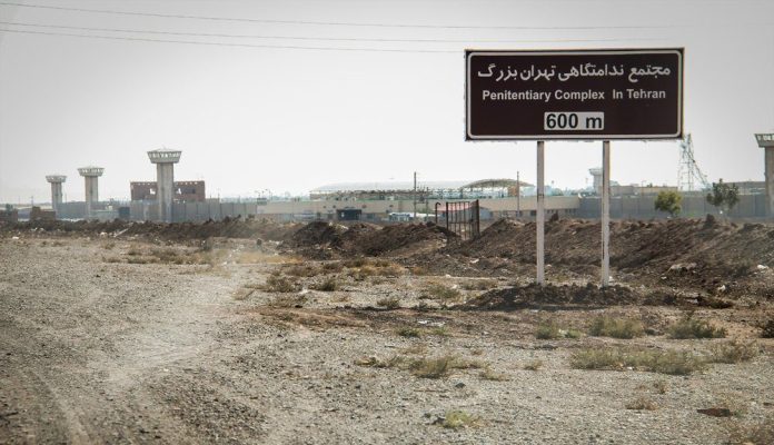 iran-fashafuyeh-prison-e1665649002193