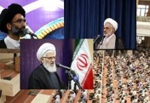 Përfaqësuesit e Khameneit Zbulojnë Frikën e Regjimit nga Kryengritjet