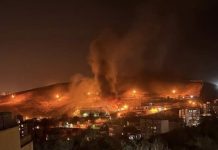 Sulmi në burgun e Evinit