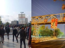 Iran: Dita e 44-të e kryengritjes mbarëkombëtare