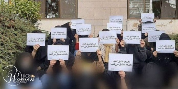 Az-Zahra-University-sit-in-2-min