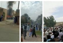 Iran: Protestat vazhdojnë pavarësisht masakrës së Khashit – Dita 50