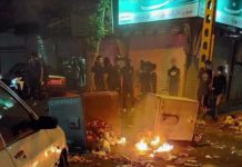 Kryengritja në Iran Hyn në Ditën e Saj të 90-të Ndërkohë që Protestat Vazhdojnë Pavarësisht Ekzekutimeve