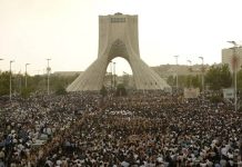 Kush e përfaqëson popullin e Iranit?