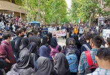 Greva dhe protesta mbarëkombëtare në mbi 100 pika – Dita e 82-të e Revolucionit