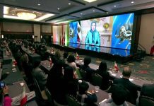 Samiti i Uashingtonit: Perspektivat e Kryengritjes së Iranit & Politikat e Sakta