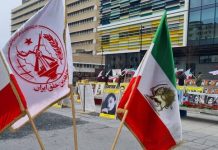 Lajmet e Iranit shkurtimisht – 20 janar 2023