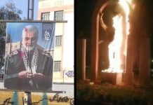 Pse regjimi i Iranit është ende duke u lëkundur nga vdekja e Soleimanit?