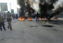 Lajmet e Iranit shkurtimisht – 15 shkurt 2023