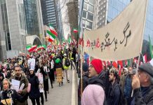 Lajme Shkurt nga Irani – 21 Shkurt 2023