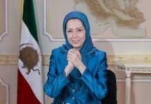 Konferenca në Asamblenë Kombëtare Franceze me deputetë, personalitete politike