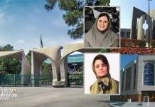 Shkarkimi i Profesorëve dhe Studentëve Protestues: Shtypja e Universiteteve nga Regjimi Iranian