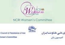 Në vend të patrullave udhëzuese, zinxhiri i helmimeve të qëllimshme synon studentet femra në Teheran dhe qytete të tjera