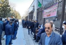 Kryengritja e Iranit me një vështrim – Dita 164