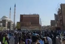 Protestat ngrenë nivele të reja tensionesh për regjimin e Iranit.