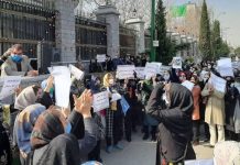 Lajmet e Iranit shkurtimisht – 24 mars 2023