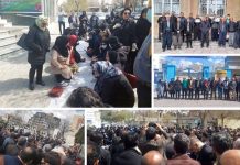 Mësuesit në të gjithë Iranin organizojnë protesta të mëdha teksa kryengritja vazhdon