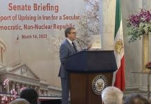 Amb. Lincoln Bloomfield Merr Pjesë në Mbledhjen e Senatit në Mbështetje të Protestave në Iran