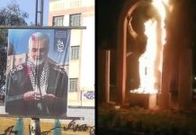 Pse regjimi i Iranit është ende duke u lëkundur nga vdekja e Soleimanit?