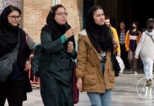 Autoritetet Iraniane do të Formojnë Ekipe për Imponimin e Zbatimit të Ligjit të Hixhabit