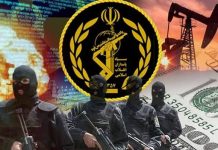 Si Mundet Komuniteti Ndërkombëtar ta Ndihmojë Revolucionin në Iran Duke Përfshirë IRGC në Listën e Zezë