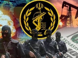 Si Mundet Komuniteti Ndërkombëtar ta Ndihmojë Revolucionin në Iran Duke Përfshirë IRGC në Listën e Zezë