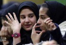 Shkollat Iraniane Tronditen nga Sulmet Kimike ndaj Nxënësve Femra në Prill 2023