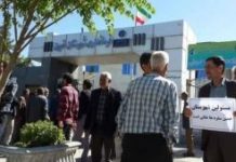 Njerëzit në të Gjithë Iranin Vazhdojnë Protestat, Pavarësisht Valës së Re Ekzekutimesh