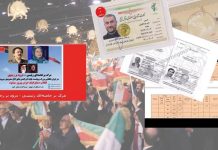 Ekspozohen taktikat e demonizimit: Përpjekjet e dëshpëruara të regjimit iranian për të diskredituar MEK-un