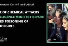 Vala e Sulmeve Kimike: Raporti i Ministrisë së Inteligjencës Mohon Helmimin e Nxënësve