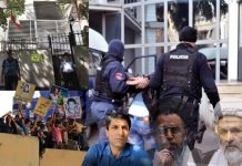 “Dokumentet e zbuluara tregojnë agjentin e regjimit iranian si një burim të mediave perëndimore