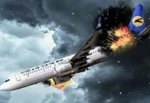 Dokumentet e zbuluara rishtazi: Mashtrimi i regjimit iranian zbulohet në tragjedinë e fluturimit PS752.